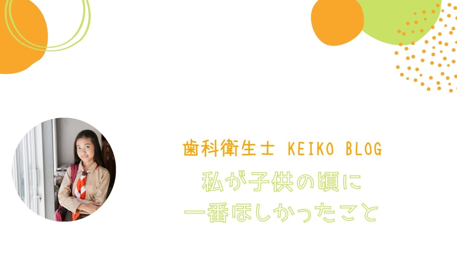 Twitter Facebook はてブ Pocket LINE コピー